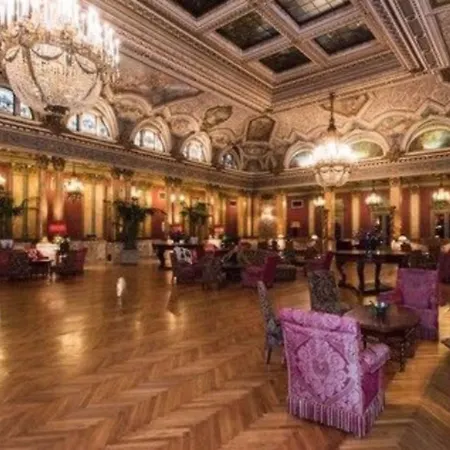 Hotel Grand Plaza 5*